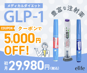 eLife
